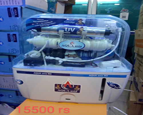 Water Purifier Service Image